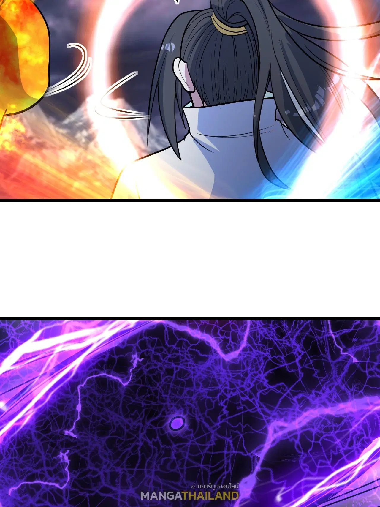 Matchless Emperor ตอนที่ 380 หน้า 17