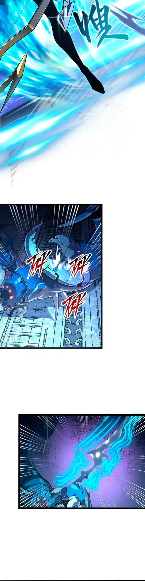 Rise From The Rubble ตอนที่ 109 หน้า 12
