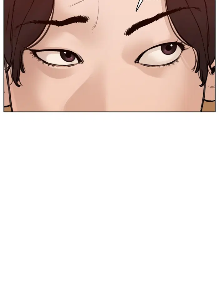 How to Fight ตอนที่ 80 หน้า 157