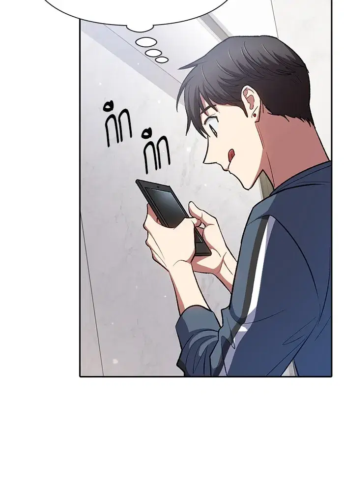 The S-Classes That I Raised (My S-Class Hunters) ตอนที่ 106 หน้า 83