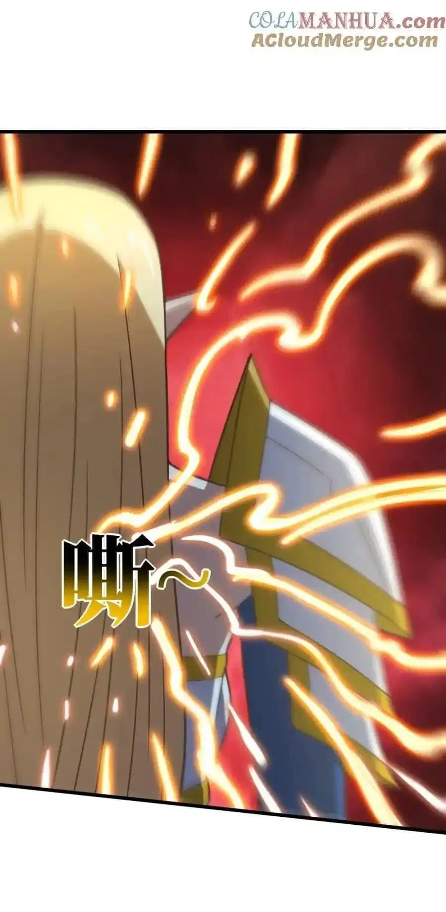 High Energy Strikes ตอนที่ 327 หน้า 27