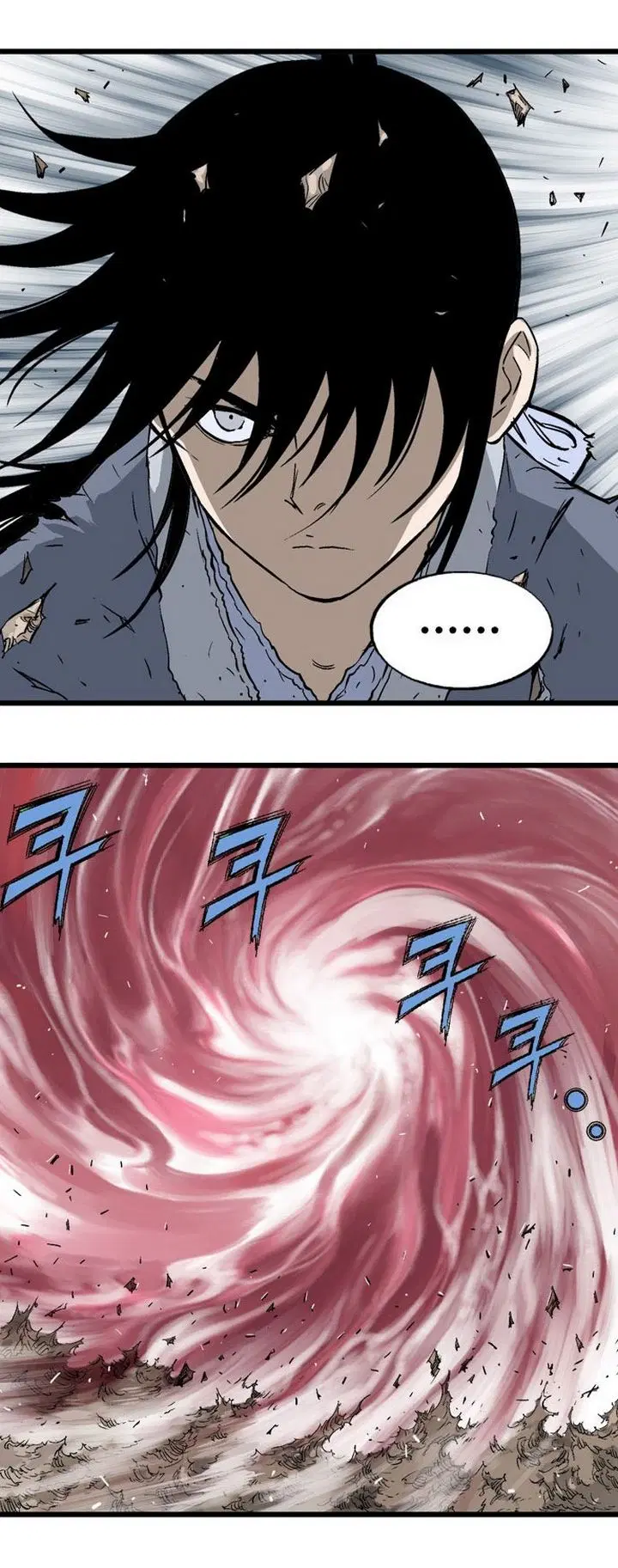 Gosu ตอนที่ 192 หน้า 40