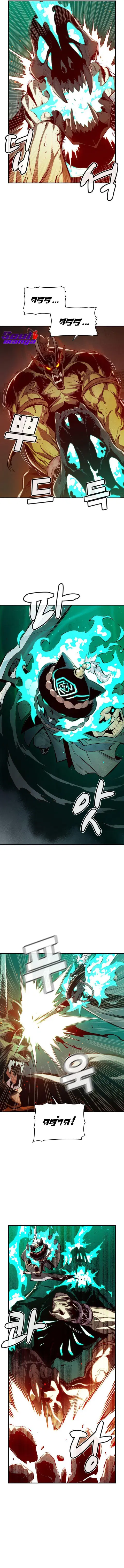 The Lone Necromancer ตอนที่ 64 หน้า 9