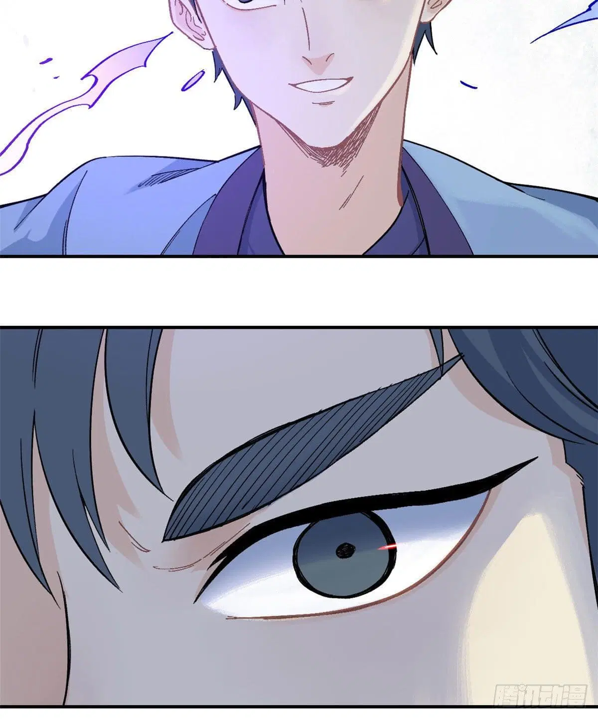 All Hail the Sect Leader ตอนที่ 44 หน้า 38