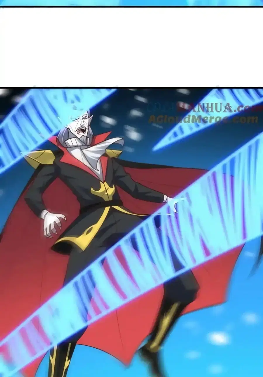 High Energy Strikes ตอนที่ 294 หน้า 67