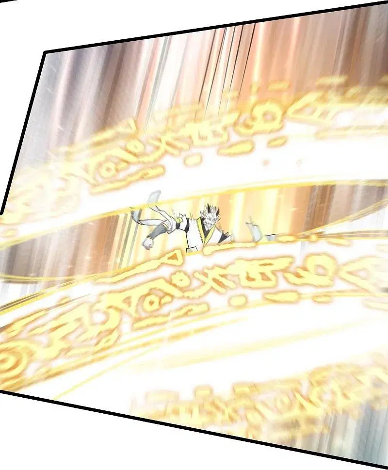 Matchless Emperor ตอนที่ 294 หน้า 31
