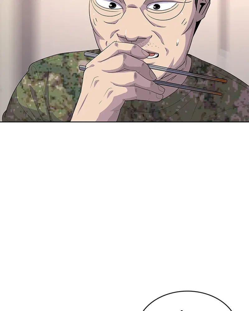 Kitchen Soldier ตอนที่ 140 หน้า 53