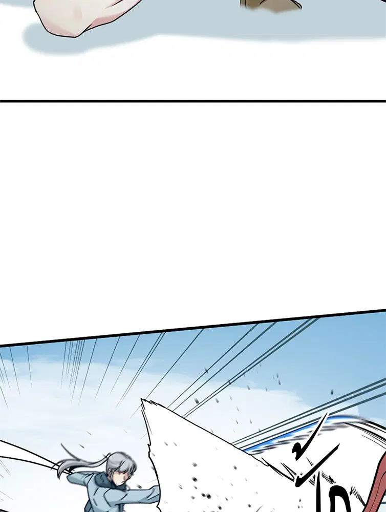 HERO KILLER ตอนที่ 105 หน้า 45