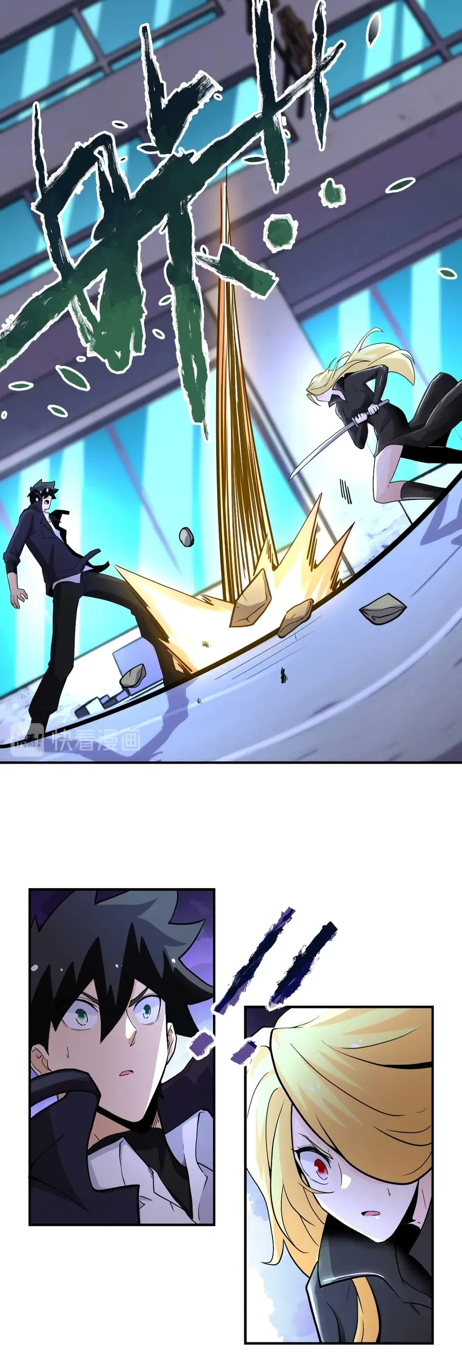 Apocalyptic Super System ตอนที่ 174 หน้า 18