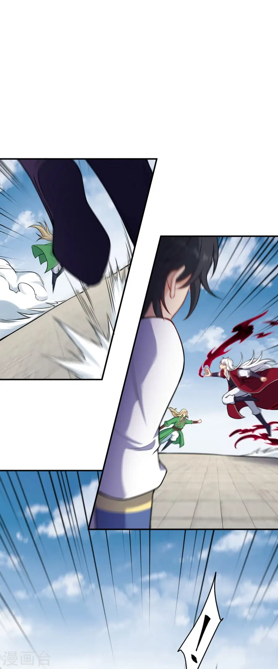 Against the Gods ตอนที่ 508 หน้า 28