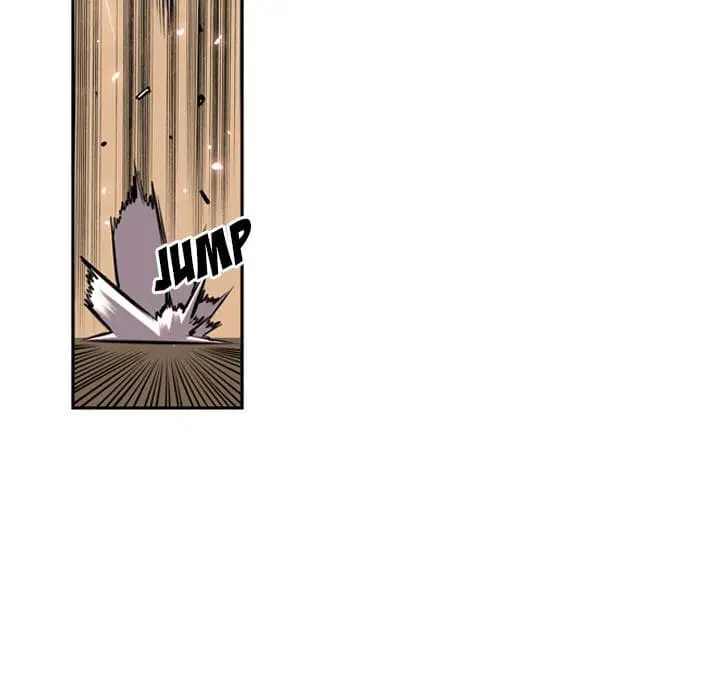 SuperNova ตอนที่ 50 หน้า 62