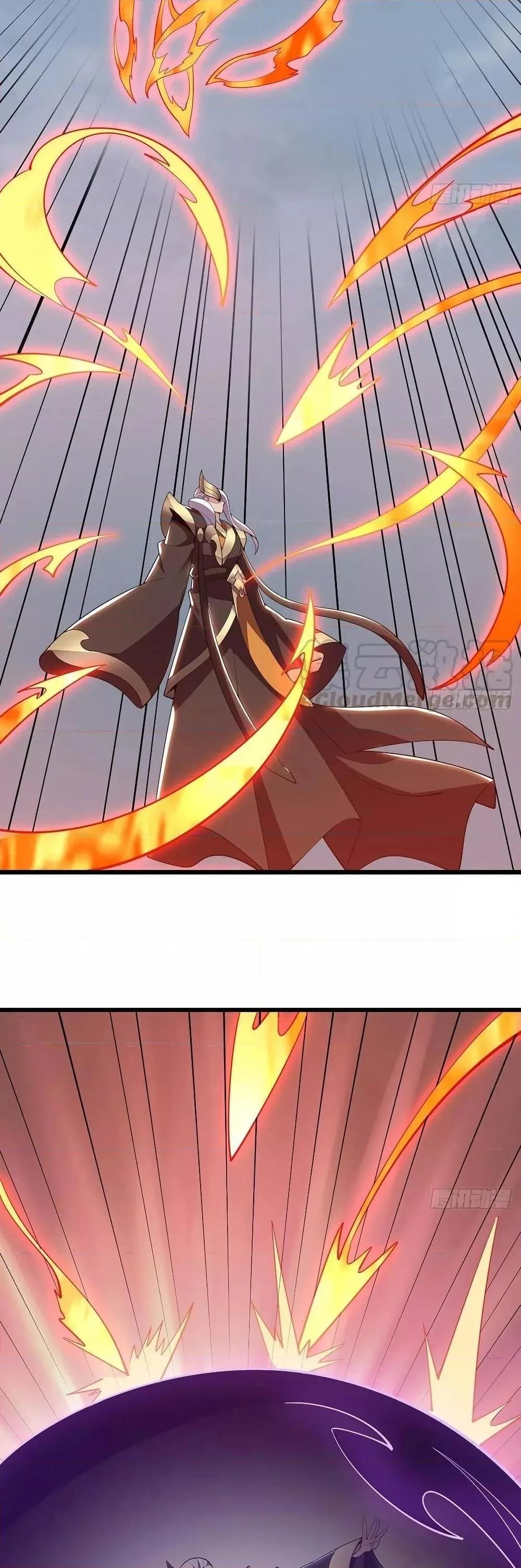 Undead King Beyond ตอนที่ 158 หน้า 19