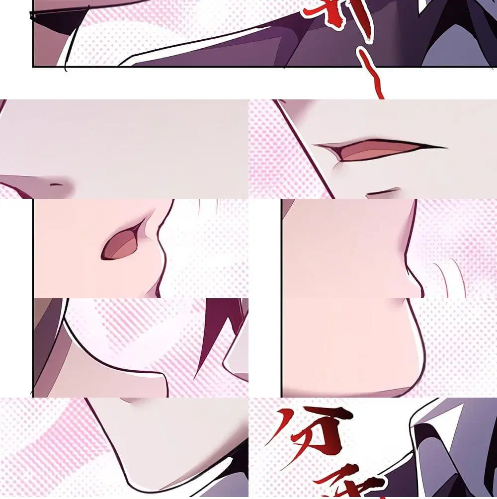 Undead King Beyond ตอนที่ 12 หน้า 7