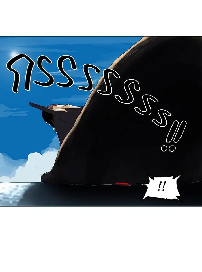 Tower of God ตอนที่ 109 หน้า 49