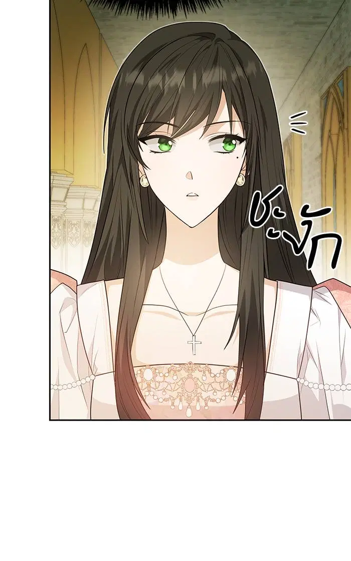 Sister I Am the Queen in This Life ตอนที่ 13 หน้า 100