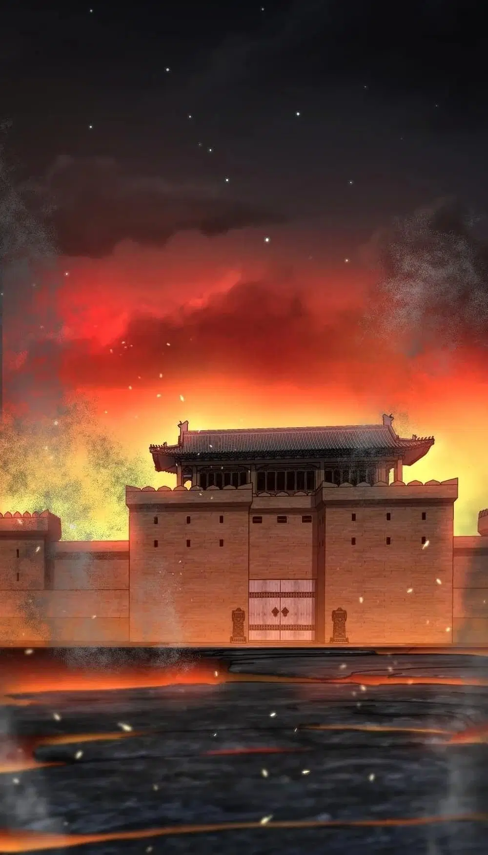 The Martial Emperor’s Life After Seclusion ตอนที่ 84 หน้า 3