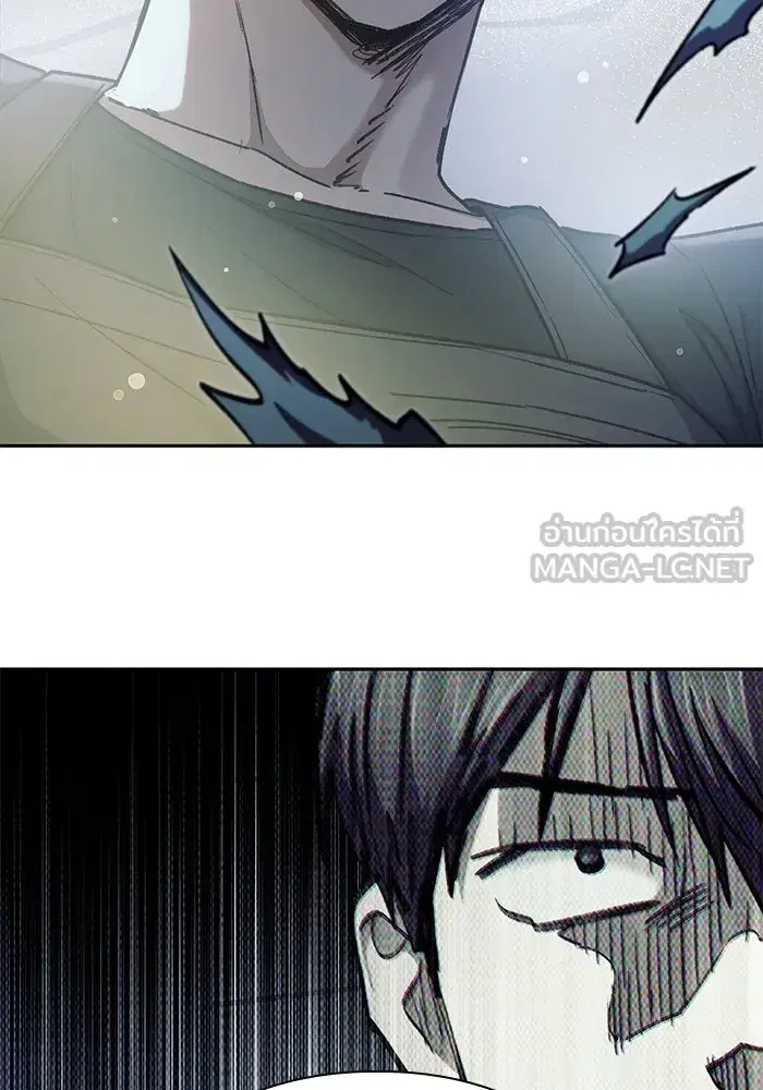 The S-Classes That I Raised (My S-Class Hunters) ตอนที่ 152 หน้า 111