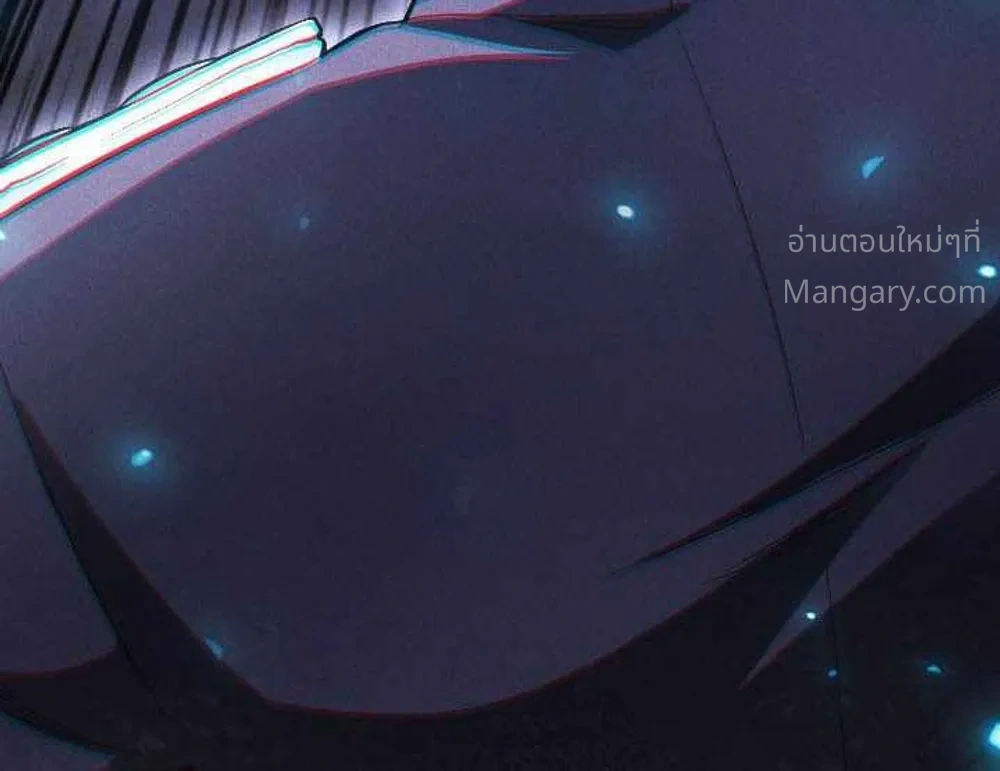 Return of the First Patriarch: The Strongest Reincarnates into His Descendant 1000 Years Later การกลับมาของบรรพชนรุ่นแรก: จอมยุทธ์ผู้แข็งแกร่งที่สุดกลับชาติมาเกิดเป็นทายาทในอีกพันปีต่อมา ตอนที่ 55 หน้า 36