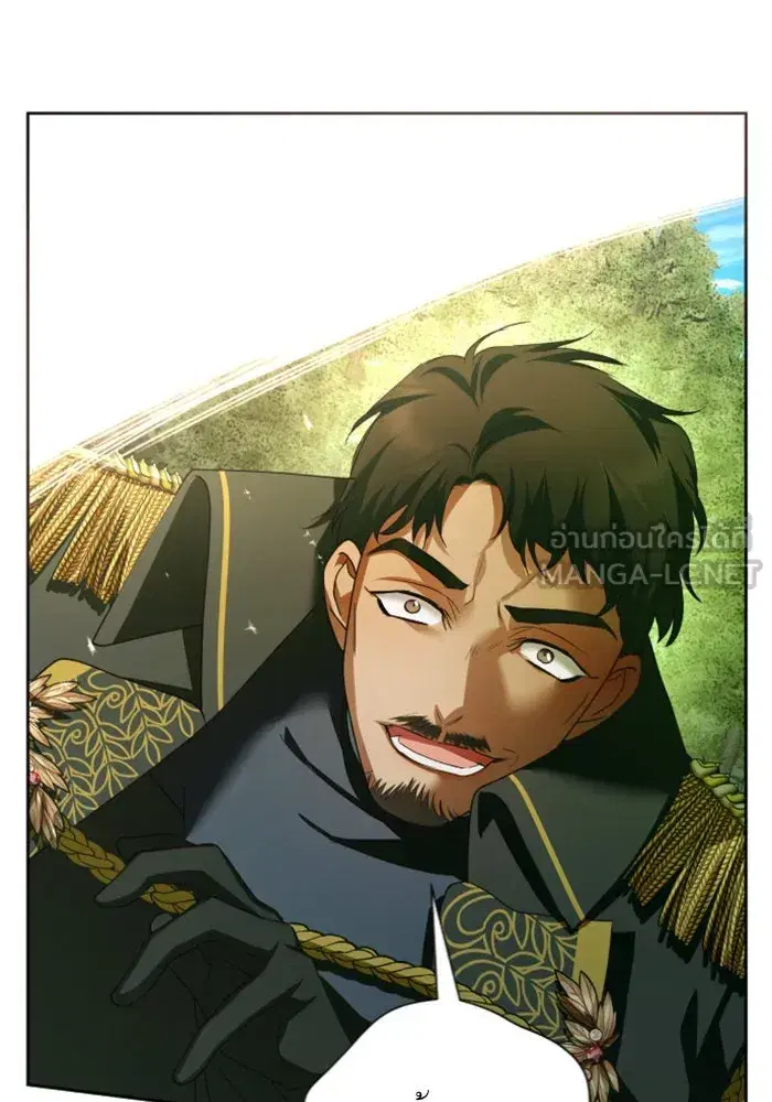 Your Throne ตอนที่ 120 หน้า 36