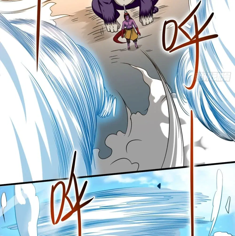 My Disciples Harem is Immortal ตอนที่ 89 หน้า 40