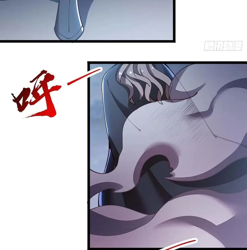 Undead King Beyond ตอนที่ 124 หน้า 73