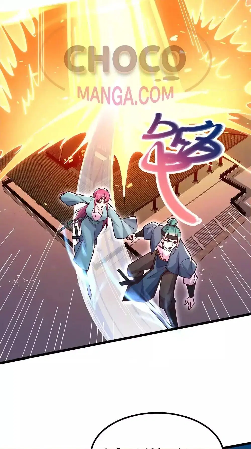 I Can Become A Sword God ตอนที่ 113 หน้า 25