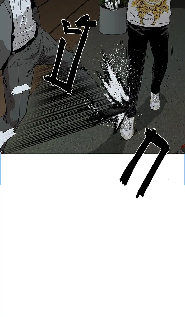 Weak Hero ตอนที่ 177 หน้า 29