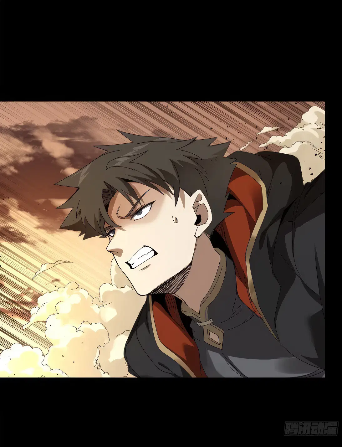 Legend of Star General ตอนที่ 169 หน้า 52