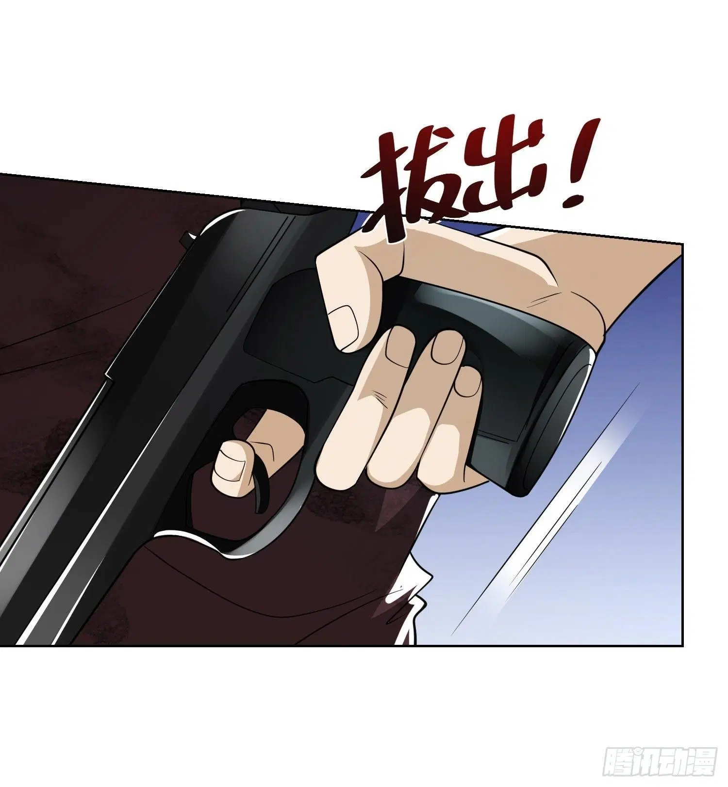 The First Order ตอนที่ 54 หน้า 28