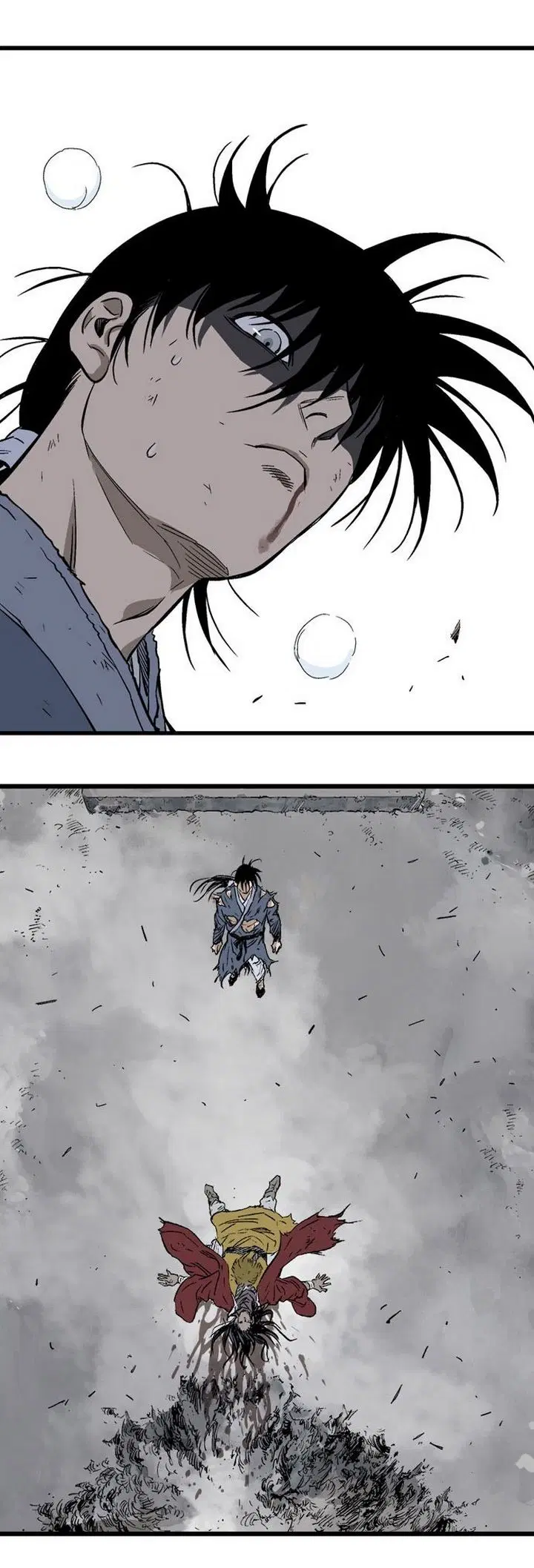 Gosu ตอนที่ 206 หน้า 54