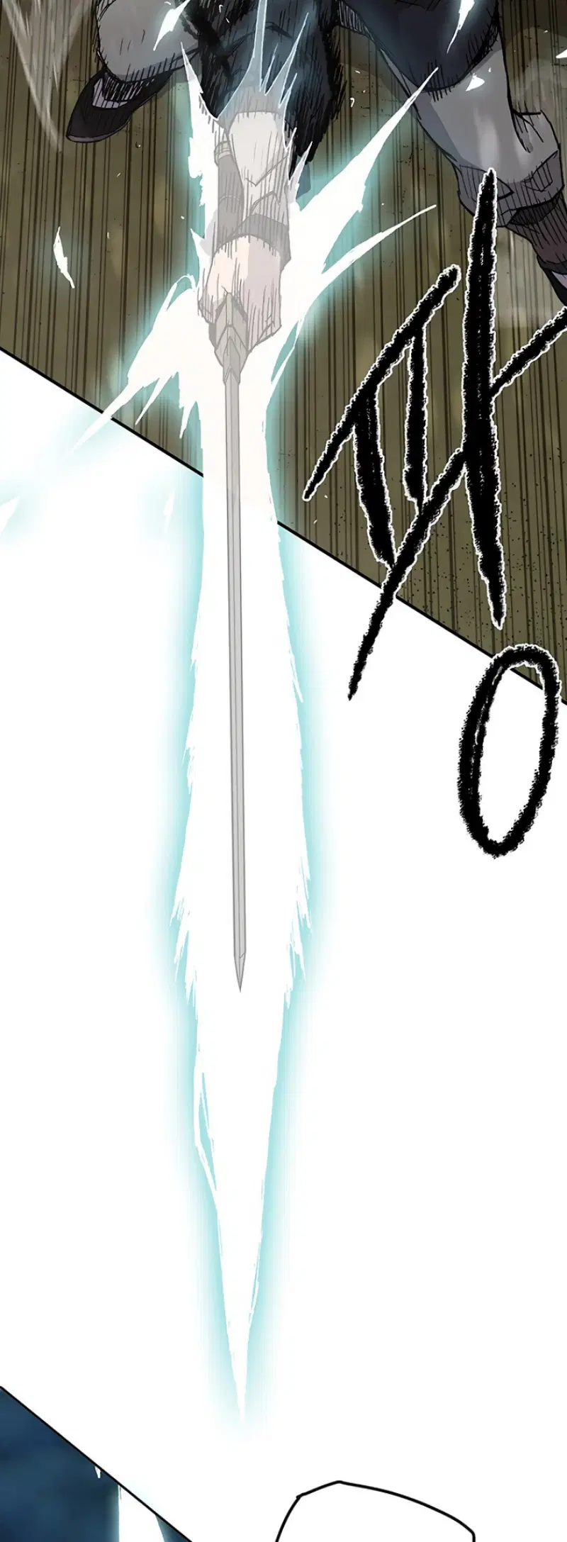 The Undefeatable Swordsman ตอนที่ 22 หน้า 9