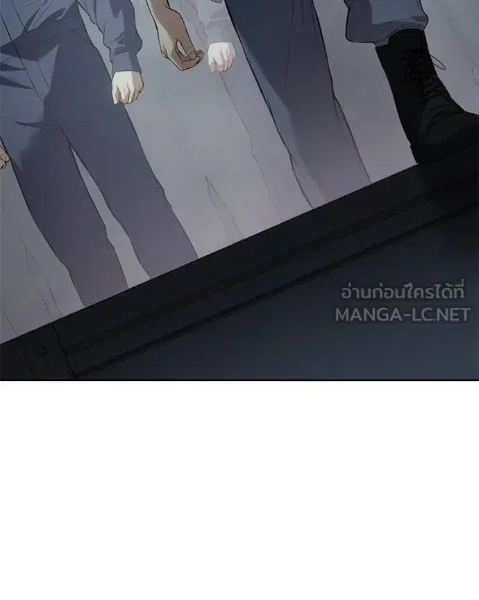 Baek XX ตอนที่ 121 หน้า 126