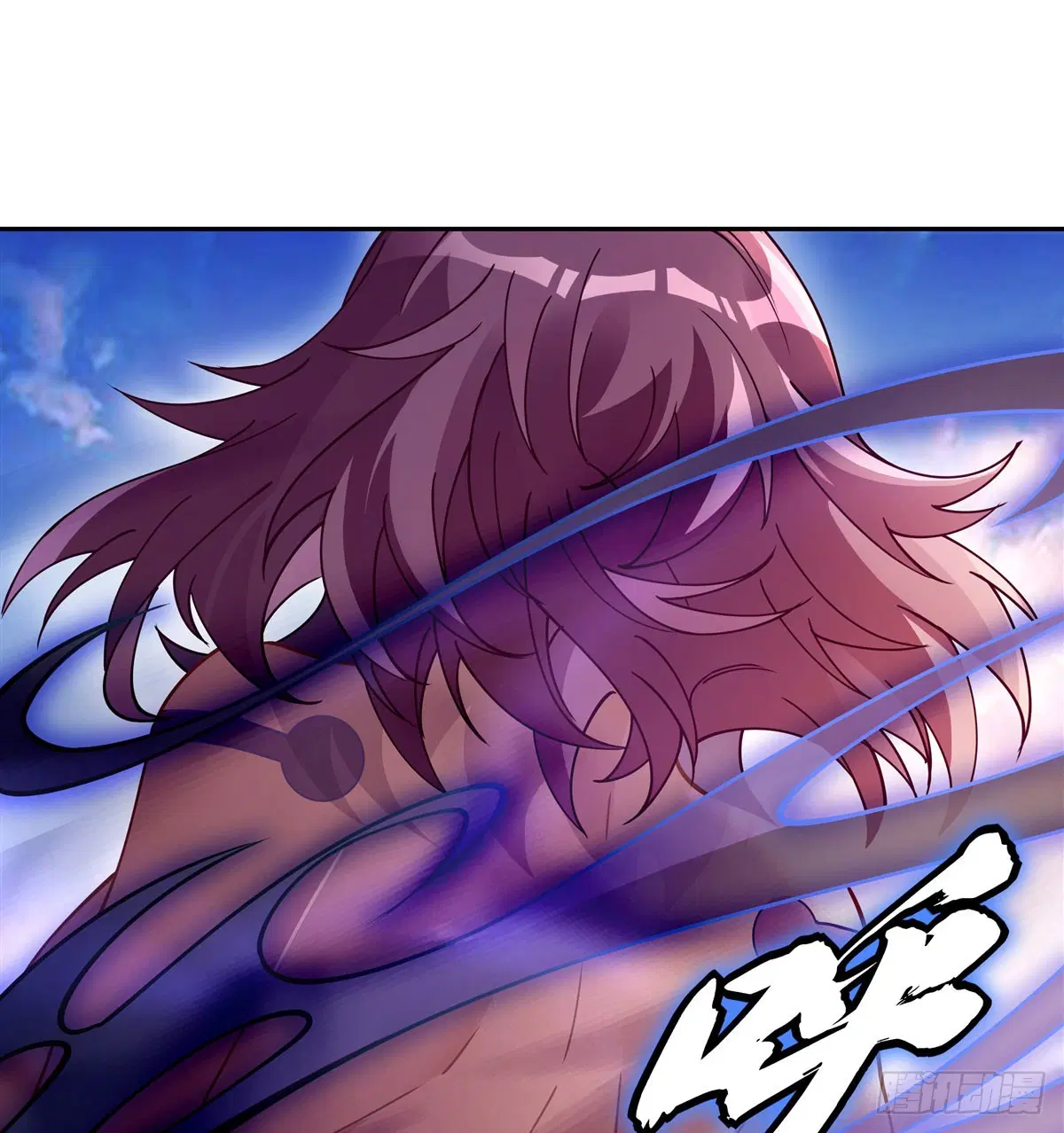 My Female Disciples are all Future Masters of the Heavens ตอนที่ 176 หน้า 26