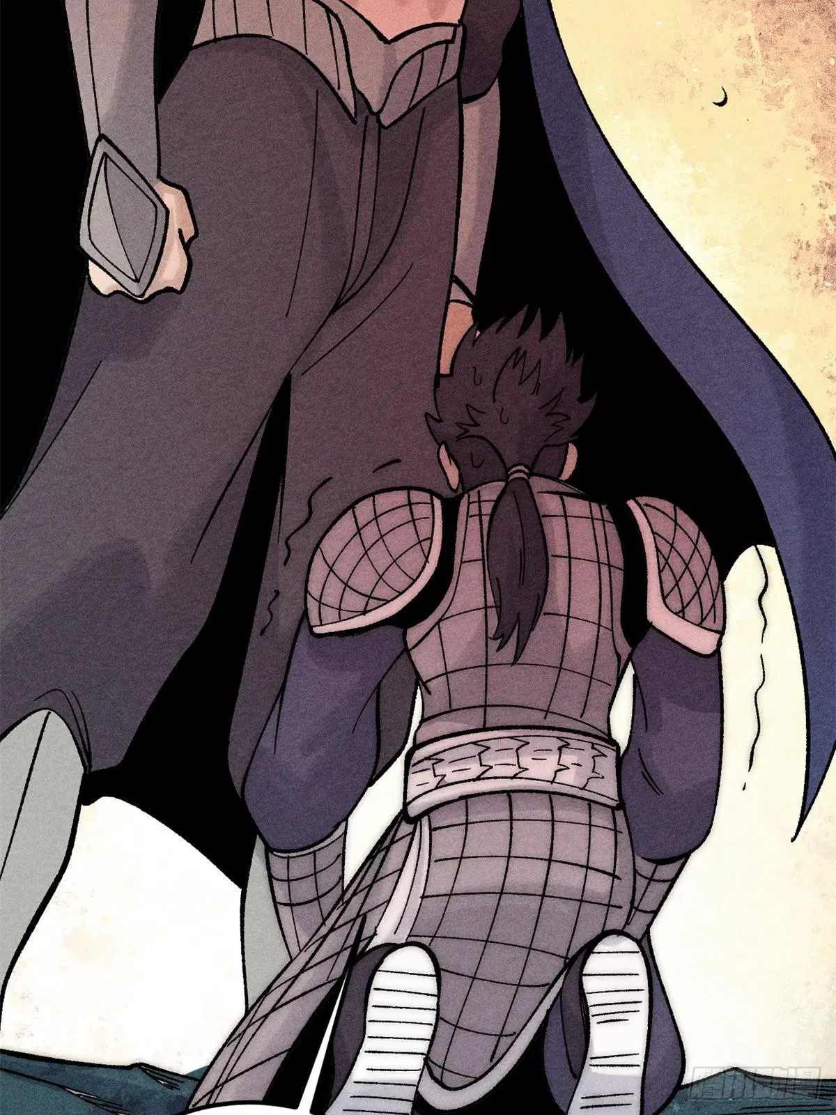 All Hail the Sect Leader ตอนที่ 237 หน้า 42