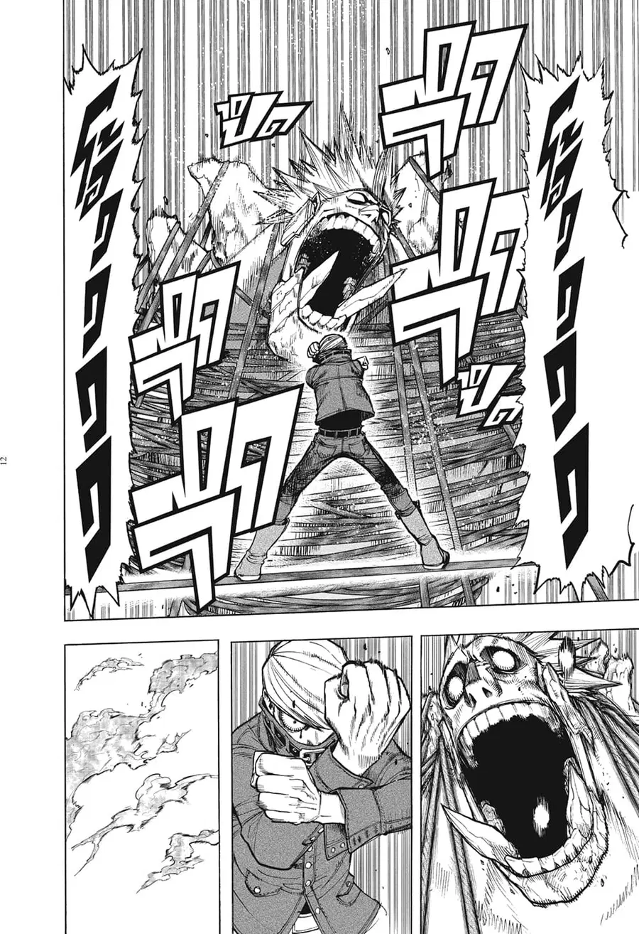 Boku no Hero Academia ตอนที่ 292 หน้า 9