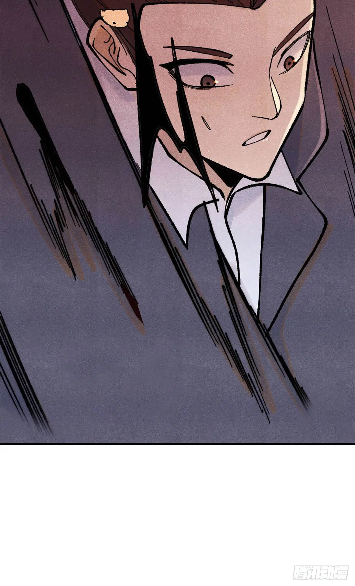 All Hail the Sect Leader ตอนที่ 331 หน้า 47