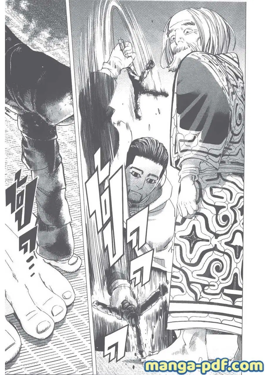 Golden Kamuy ตอนที่ 88 หน้า 13