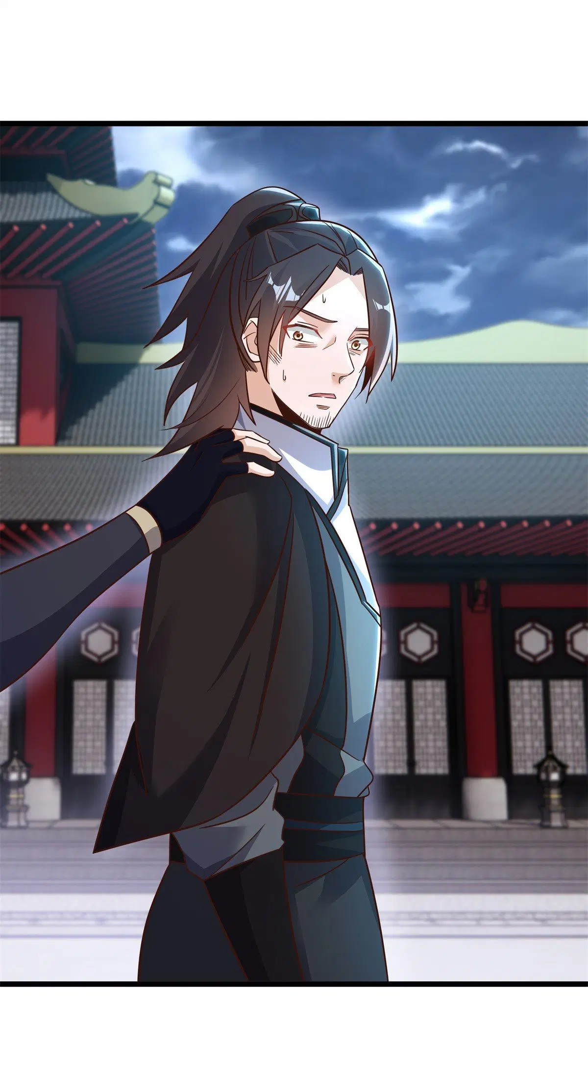Peerless Battle Spirit ตอนที่ 710 หน้า 43
