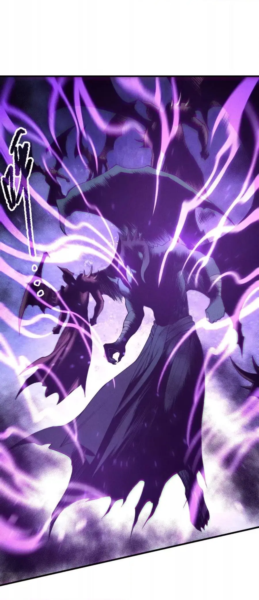 Necromancer King of The Scourge ตอนที่ 220 หน้า 18