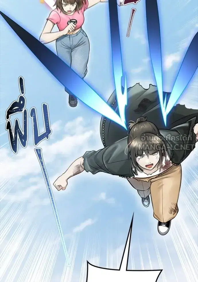 Tower of God ตอนที่ 638 หน้า 222