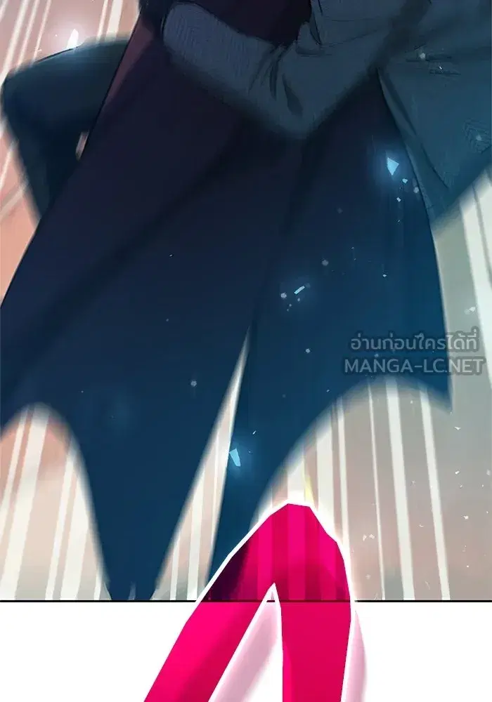 The S-Classes That I Raised (My S-Class Hunters) ตอนที่ 63 หน้า 162