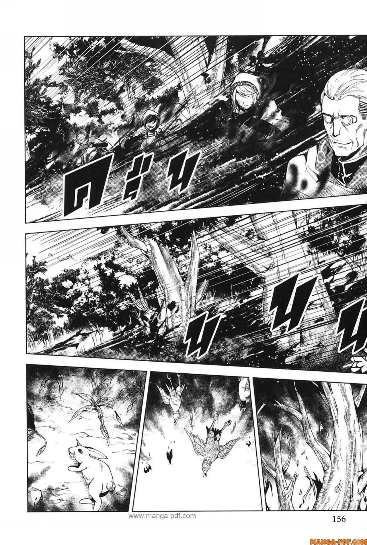 Tensei Kenja no Isekai Life ตอนที่ 66 หน้า 34