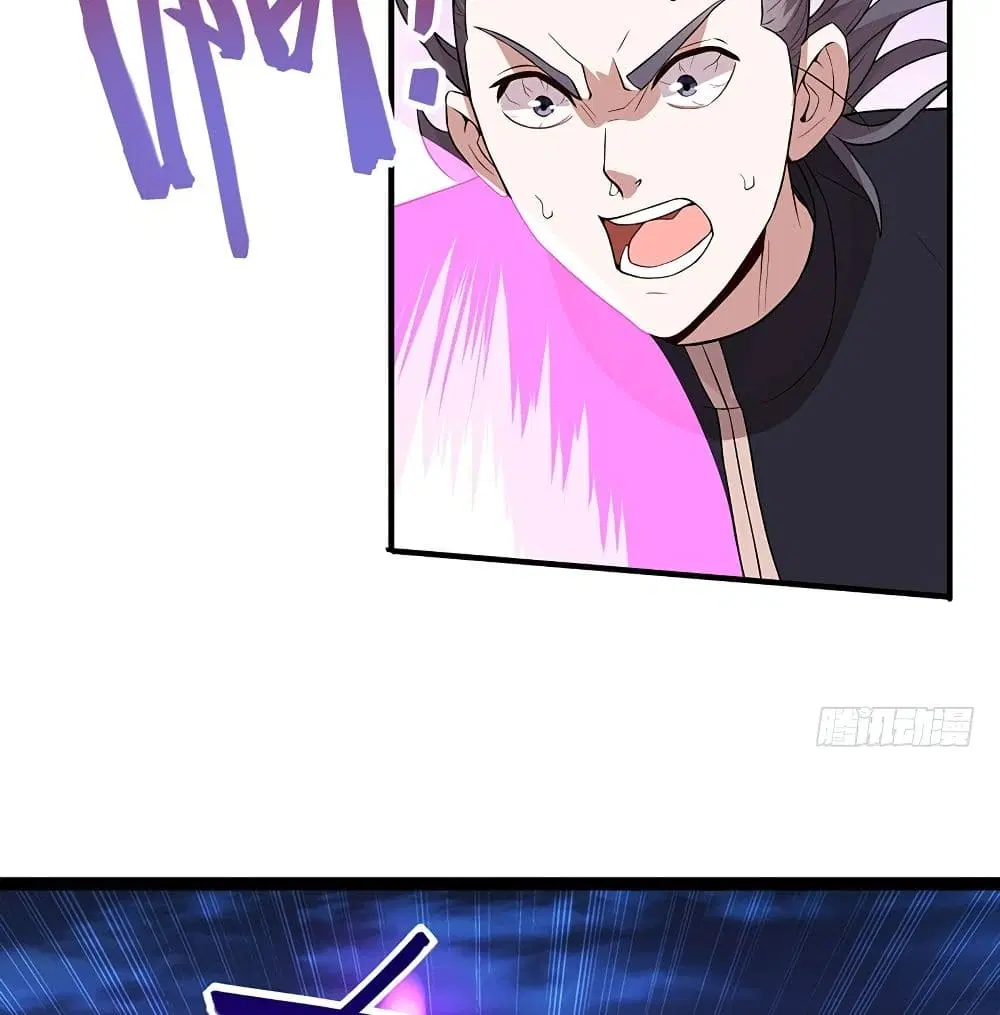 Return of Divine Emperor ตอนที่ 66 หน้า 43