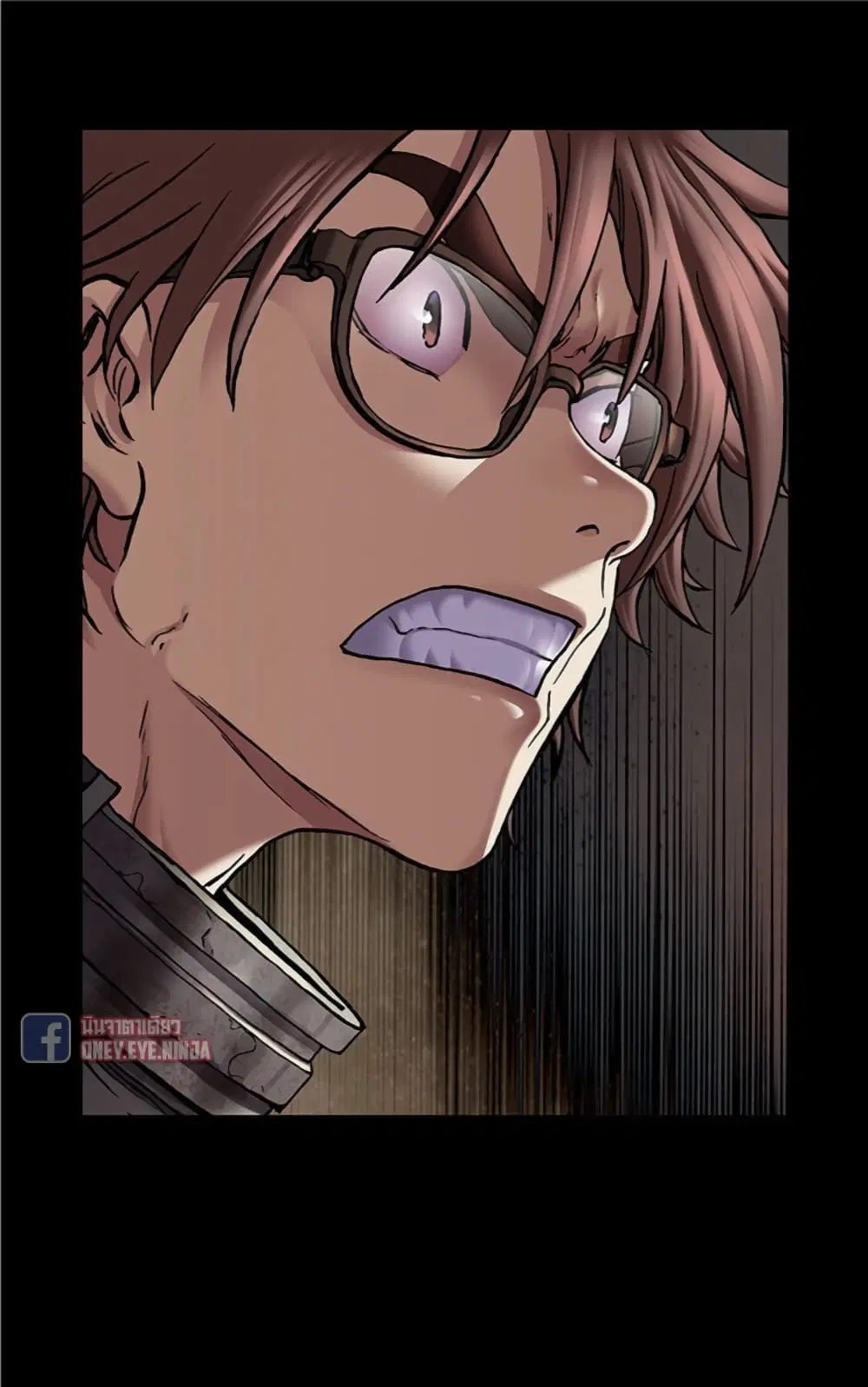 Leviathan ตอนที่ 109 หน้า 34