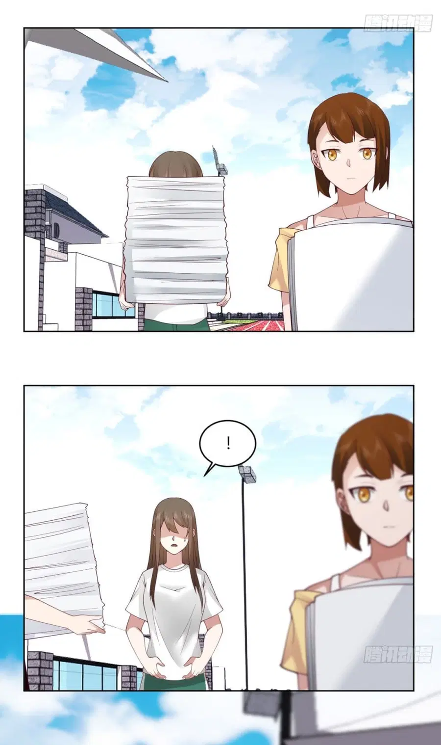 I Really Don’t Want to be Reborn ตอนที่ 105 หน้า 8
