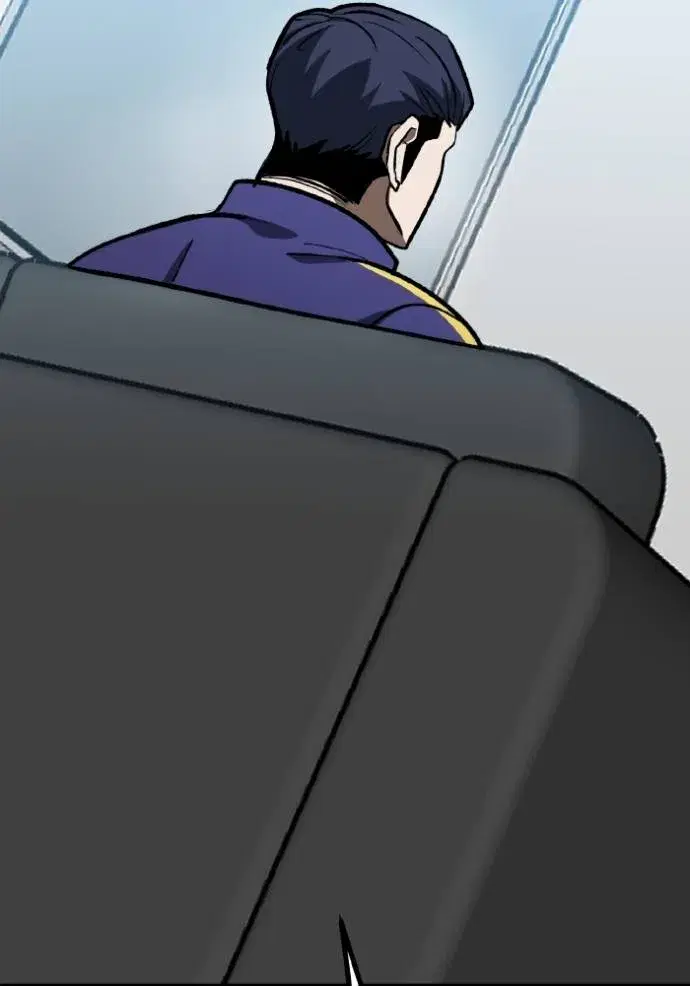 King of the Octagon ตอนที่ 128 หน้า 71