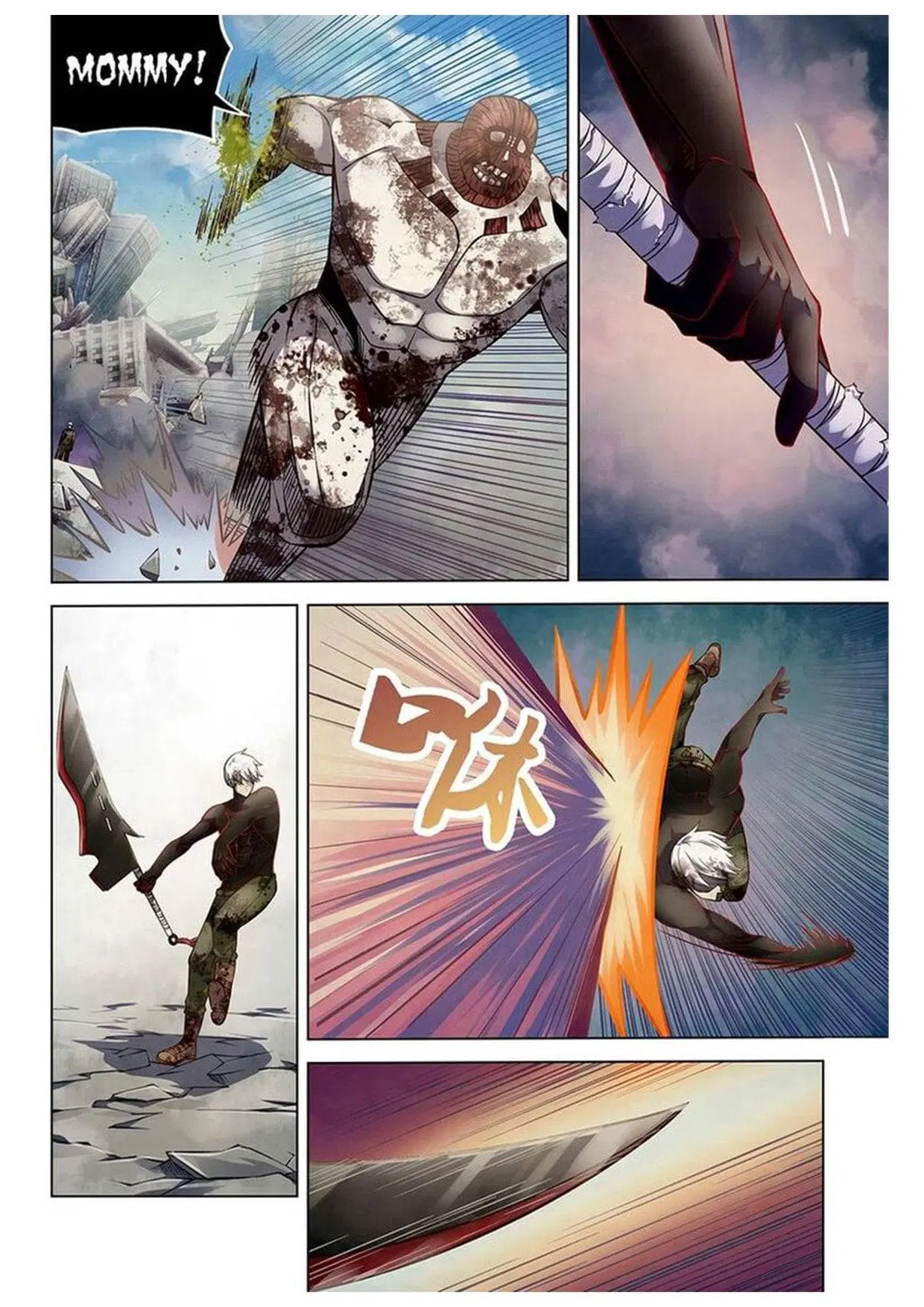The Last Human ตอนที่ 170 หน้า 8
