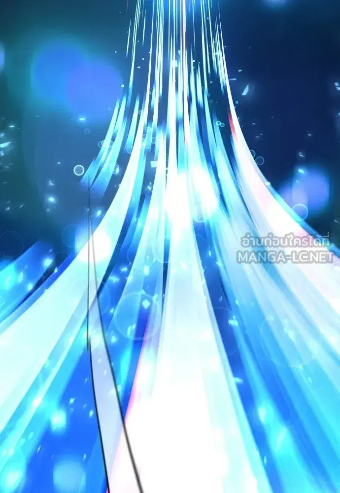 Superhuman Era ตอนที่ 203 หน้า 147