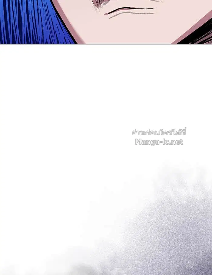 Reborn Rich ตอนที่ 2 หน้า 108