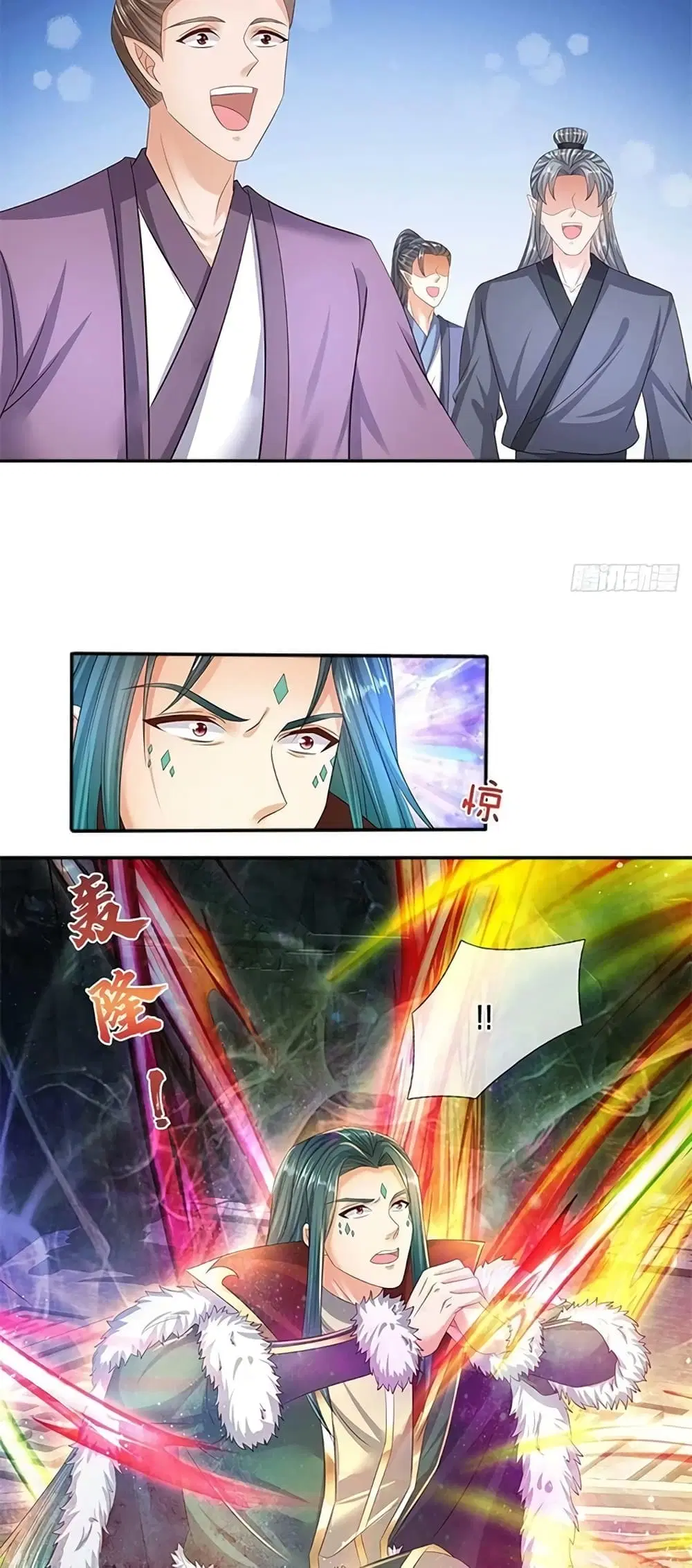 Opening to Supreme Dantian ตอนที่ 168 หน้า 27